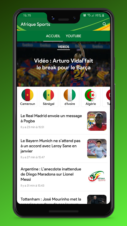 Africa Sports Screenshot1