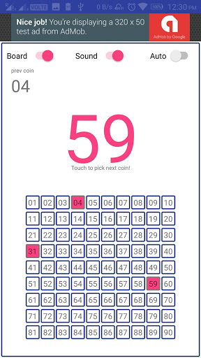 Coin Picker/caller for Tambola Housie Bingo Screenshot2