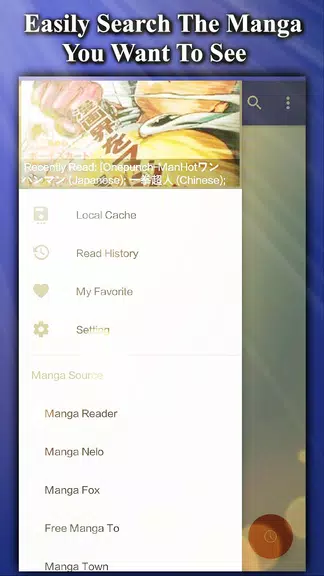 Manga Fans - Free Read,Browse ,Cache Manga & Comic Screenshot2