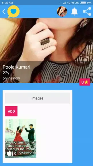 Indian Girls Chat Screenshot2