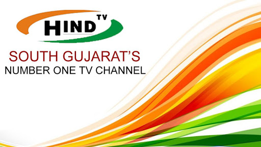 Hind TV Surat Screenshot3