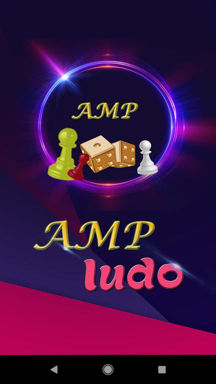 Amp Ludo Screenshot1