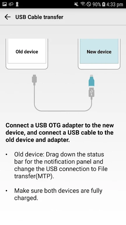 LG Mobile Switch (will closed) Screenshot2