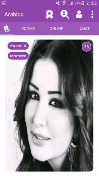 Arabico - Meet Arabs People & Chat Rooms Screenshot1