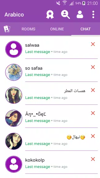 Arabico - Meet Arabs People & Chat Rooms Screenshot4