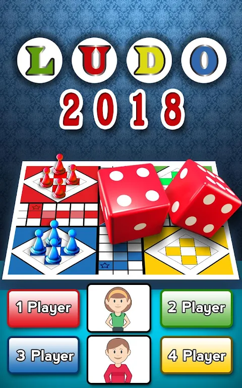 Ludo Dice 2018 Screenshot3