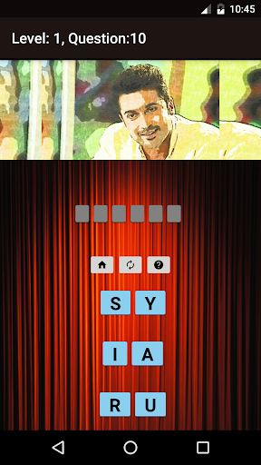 Tamil Actor Actress Quiz Screenshot1