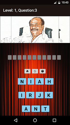 Tamil Actor Actress Quiz Screenshot2