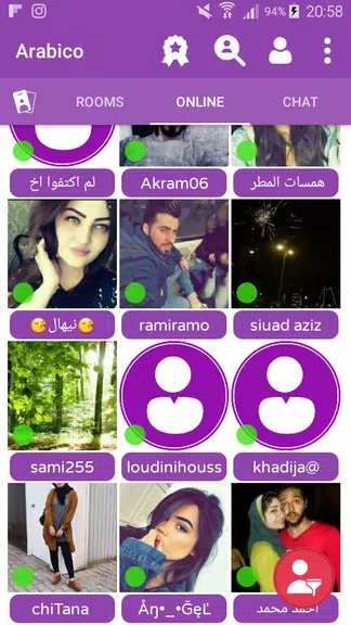 Arabico - Meet Arabs People & Chat Rooms Screenshot2