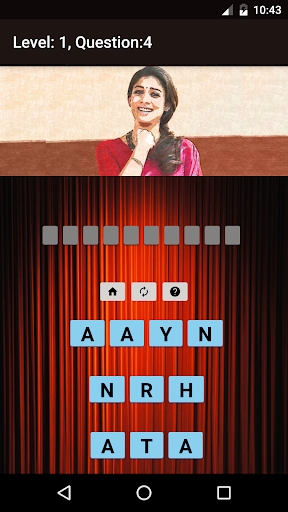 Tamil Actor Actress Quiz Screenshot4