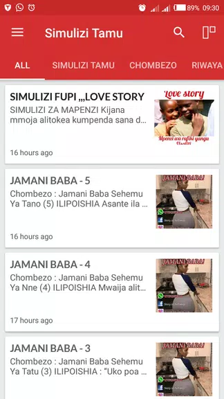 Simulizi Tamu za Mapenzi - na Screenshot2