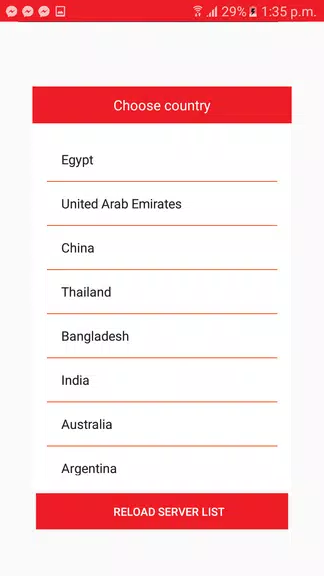 EGYPT VPN FREE Screenshot1