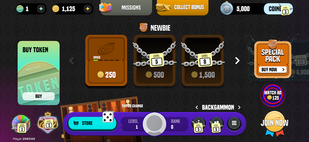 Backgammon GG - Play Online Screenshot1