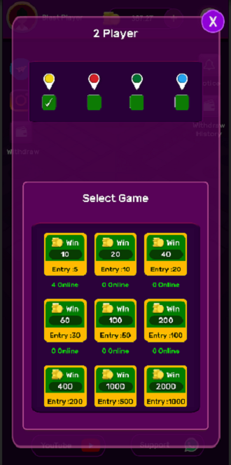 Ludo Blast Screenshot3