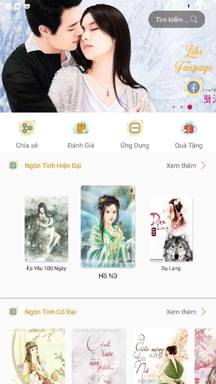 Truyện Đan Mỹ Screenshot3