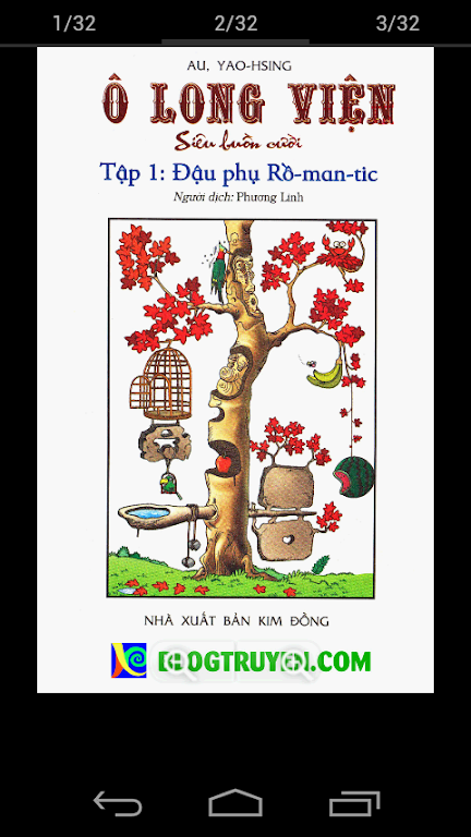 Ô Long Viên - Bộ 2 Screenshot3