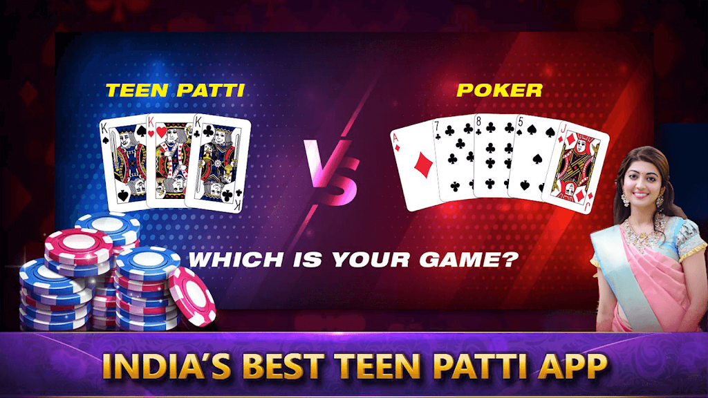 TeenPatti LuckyDream Screenshot4