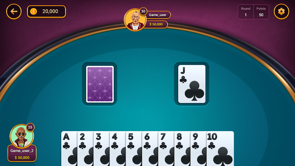 Hazari Rummy Screenshot4