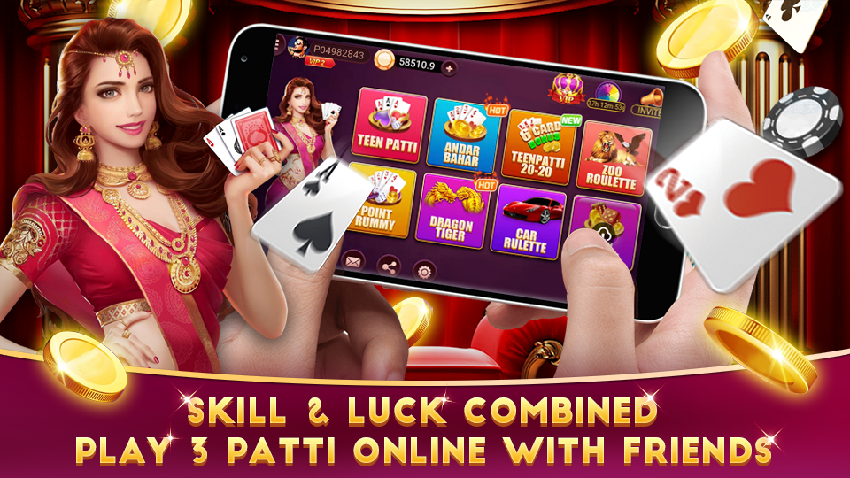 Teen Patti Dhani - 3 Patti Go Screenshot3