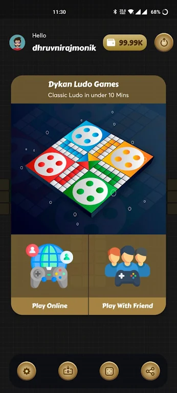 Dykan Ludo Screenshot2