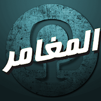 almoughamer by addi APK