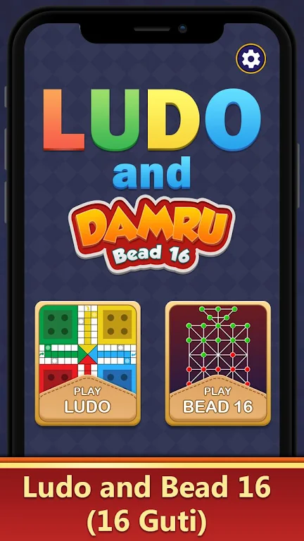 Ludo Kingdom Board Game Screenshot1