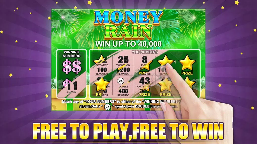 Lottery - Scratch Off Ticket Screenshot1