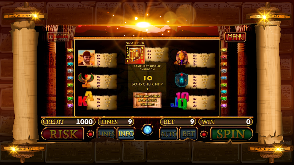 Book Of Magic Slot Screenshot4