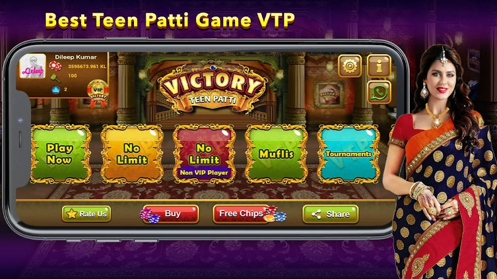 Victory TeenPatti - Indian Poker Game Screenshot1