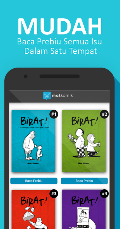 Birat! - Comic App Screenshot1