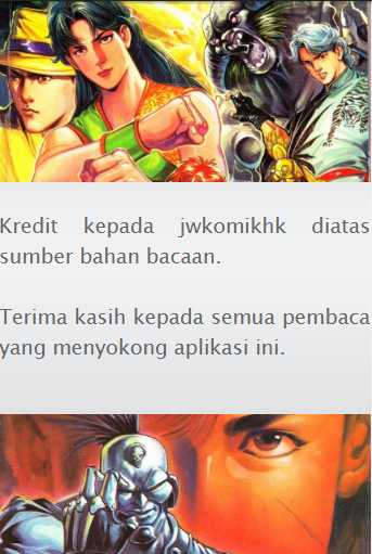 Komik Juara Wira Screenshot3