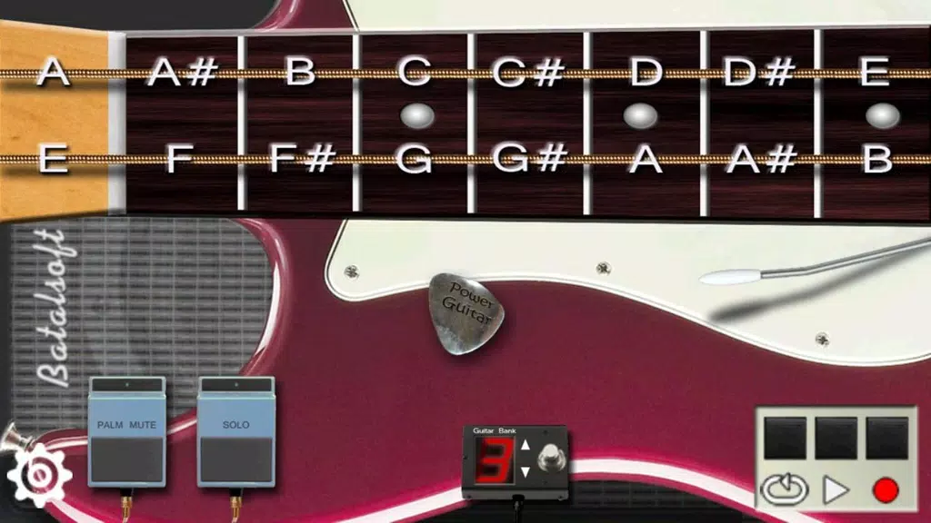 Power guitar HD Screenshot1