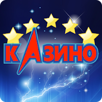 Original Slots APK