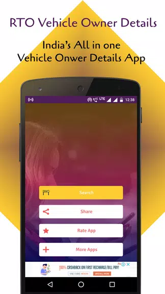 RTO Vehicle Info App & Challan Screenshot3