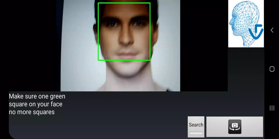 Face Recognition Screenshot3