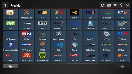 SS IPTV Screenshot2