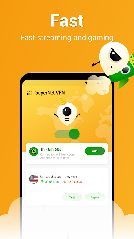 SuperNet VPN Screenshot1