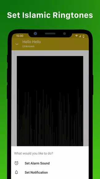 Islamic Ringtones - Nasheed Mp Screenshot4