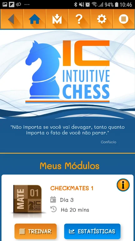 Intuitive Chess Screenshot1