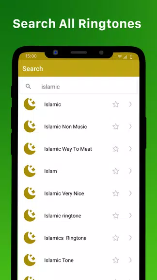 Islamic Ringtones - Nasheed Mp Screenshot2