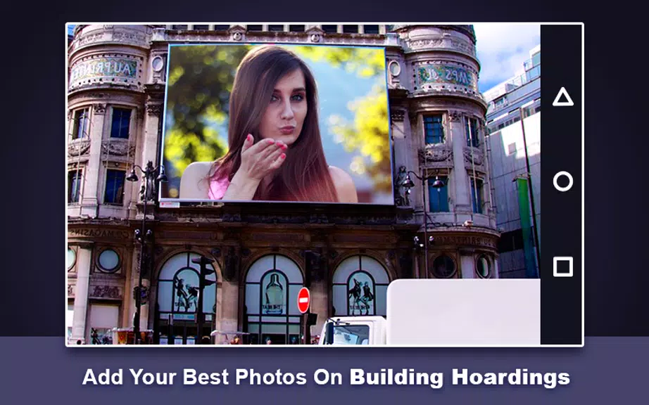 Hoarding Photo Frames Screenshot4