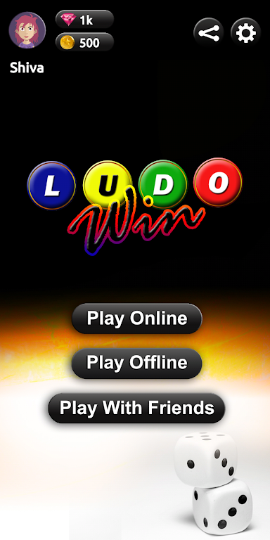 Ludo Win Screenshot2