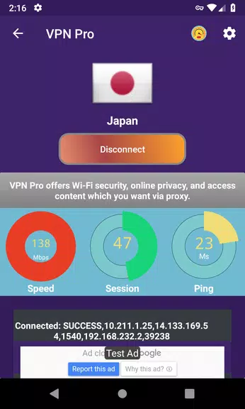 Free VPN Pro - VPN Proxy & Secure Connection Screenshot1