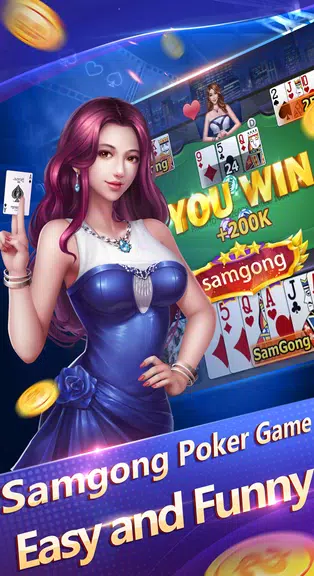 Samgong samyong sakong- online poker games Screenshot1