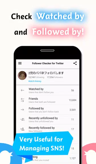 Follower Checker for Twitter Screenshot2