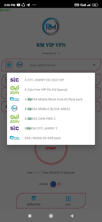 RM VIP VPN Screenshot1