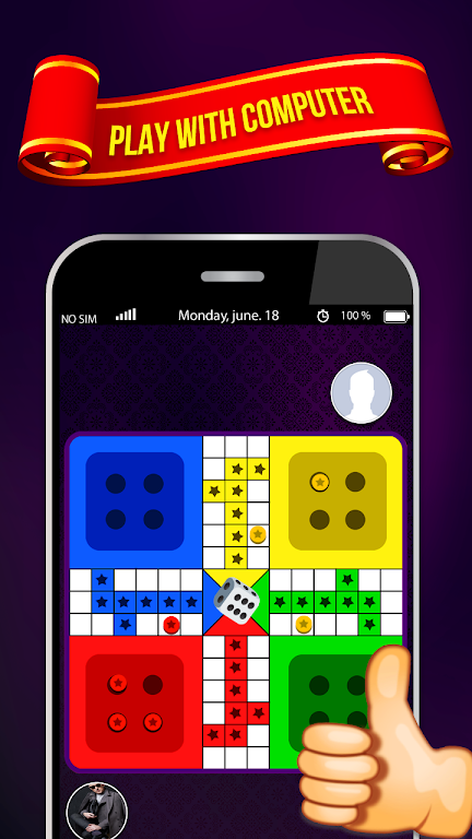 Classic Ludo Game Screenshot3