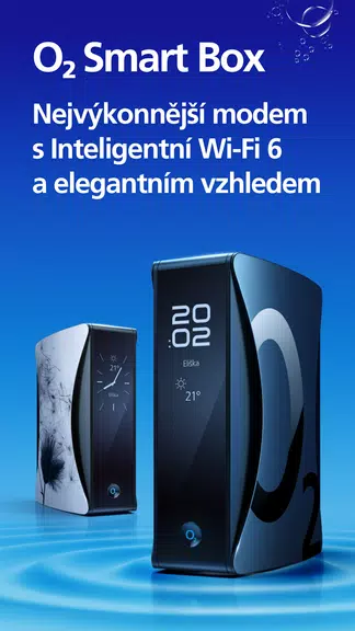 O2 Smart Box Screenshot1