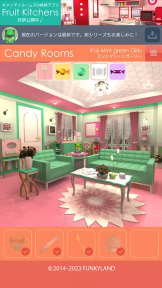 Escape Candy Rooms Screenshot1