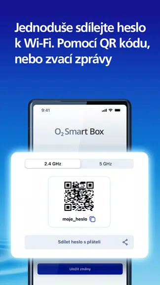 O2 Smart Box Screenshot2